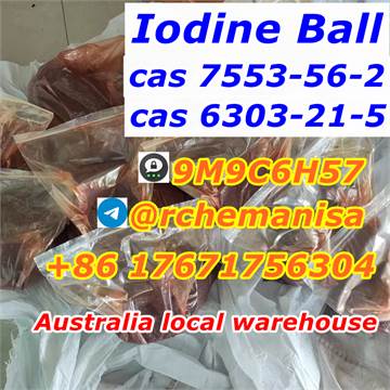 Tg@rchemanisa Iodine Ball CAS 7553-56-2 Australia Hot Selling